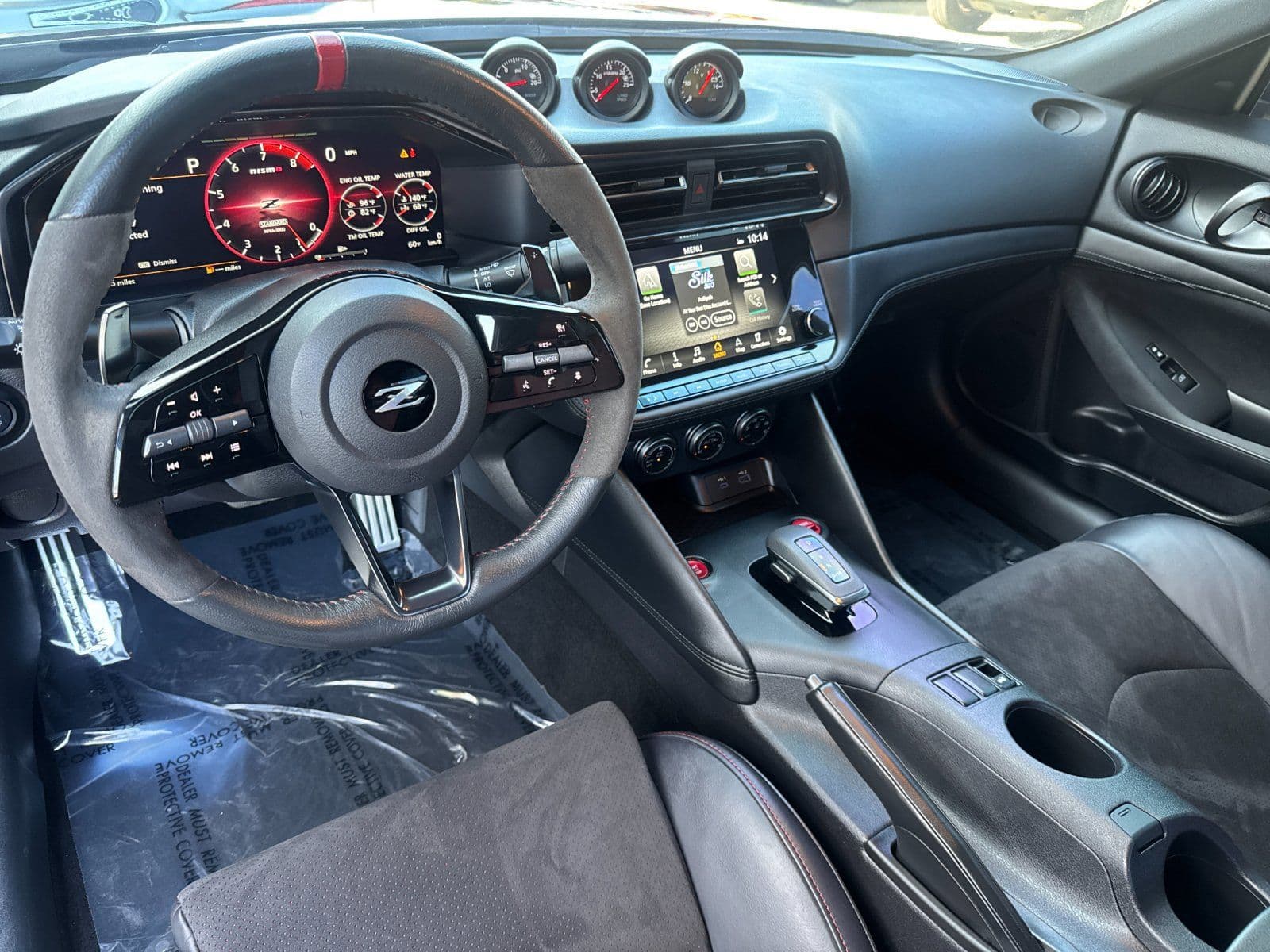 2024 Nissan Z