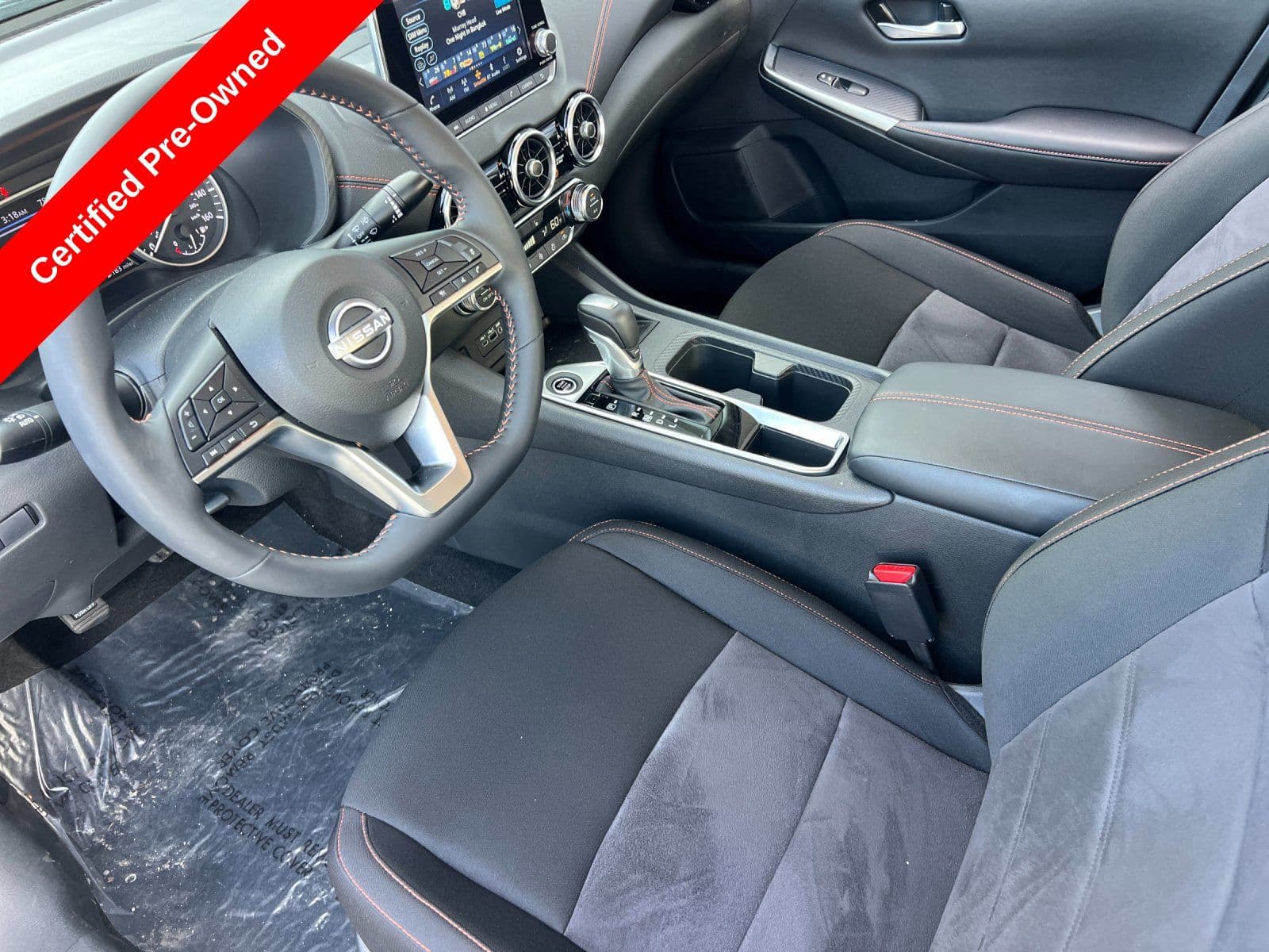 2025 Nissan Sentra