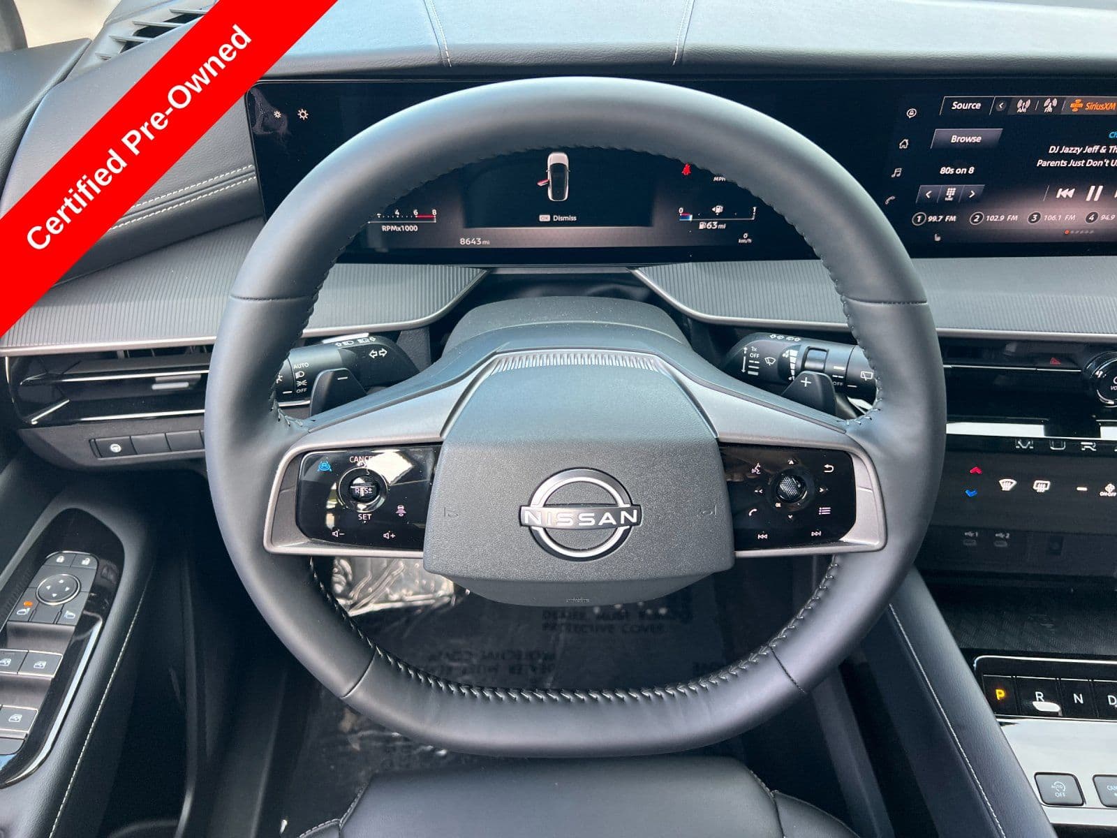 2025 Nissan Murano