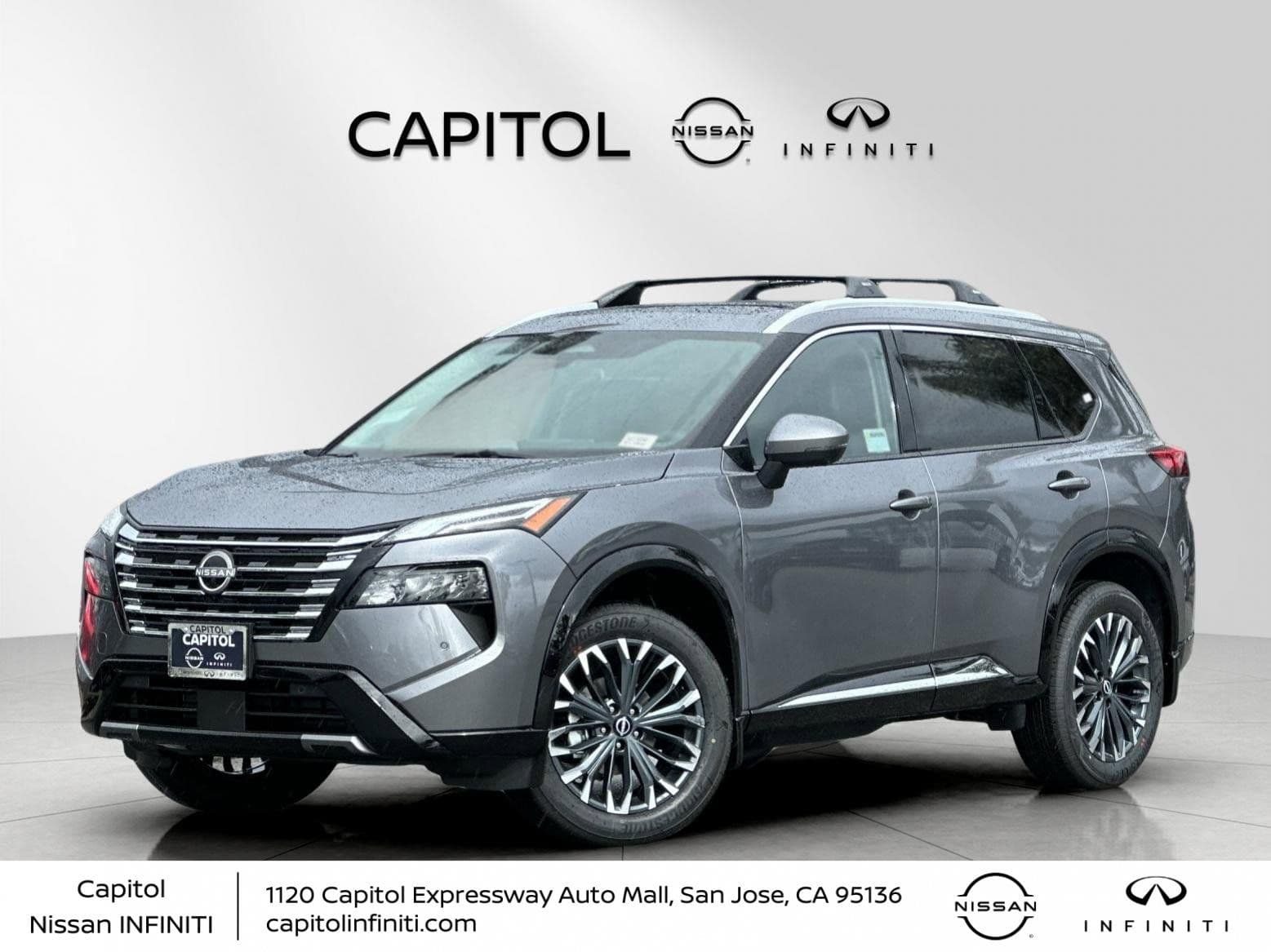 2026 Nissan Rogue