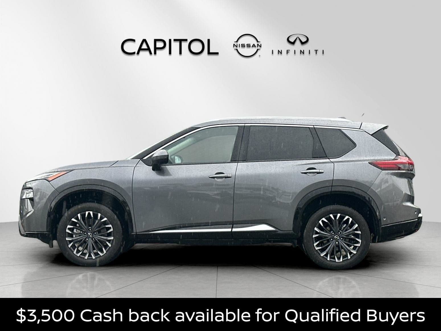 2026 Nissan Rogue