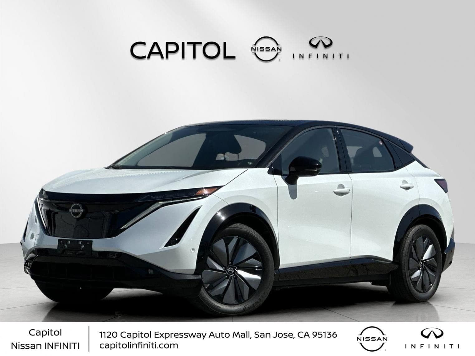 2023 Nissan Ariya